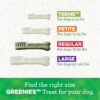 Greenies Regular Natural Dental Care Dog Treats, 36 oz. Variety Pack, 3 Packs of 12 oz. Treats