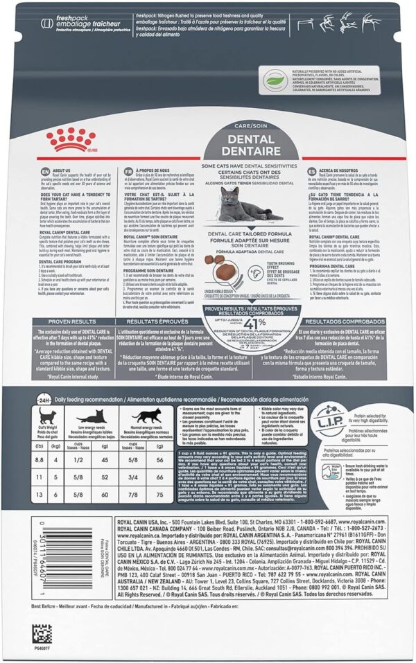 Royal Canin Feline Care Nutrition Dental Care Dry Cat Food, 6 lb bag