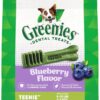 Greenies TEENIE Natural Dental Care Dog Treats Blueberry Flavor, 12 oz. Pack (43 Treats)
