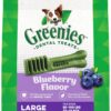 Greenies Large Natural Dental Care Dog Treats Blueberry Flavor, 12 oz. Pack (8 Treats)