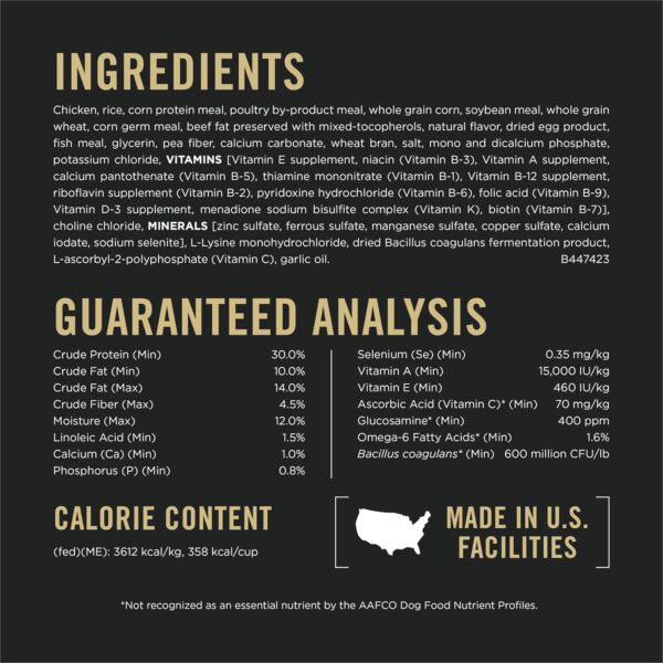 Purina Pro Plan Small Breed Weight Management Dry Dog Food, Shredded Blend Chicken and Rice Formula - 18 lb. Bag