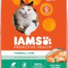 IAMS PROACTIVE HEALTH Adult Hairball Care Dry Cat Food with Chicken and Salmon Cat Kibble, 16 lb. Bag