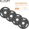 CAP Barbell 2-Inch Olympic Grip Weight Plate | Multiple Options