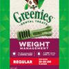Greenies Weight Management Regular Natural Dog Dental Care Chews Weight Control Dog Treats, 27 oz. Pack (27 Treats)