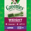 Greenies Weight Management Large Natural Dog Dental Care Chews Weight Control Dog Treats, 27 oz. Pack (17 Treats)
