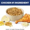 Hill's Science Diet Light, Adult 1-6, Weight Management Support, Dry Cat Food, Chicken Recipe, 4 lb Bag