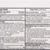 Benzodent Dental Pain Relieving Cream for Dentures and Braces, Topical Anesthetic, 0.25 Ounce Tube