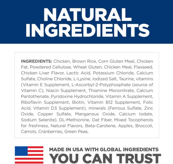 Hill's Science Diet Oral Care, Adult 1-6, Plaque & Tartar Buildup Support, Dry Cat Food, Chicken Recipe, 7 lb Bag