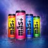 Más+ by Messi 12oz Variety Pack Sports Drink & Hydration Beverage, 12-pack
