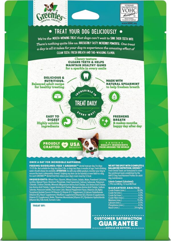 Greenies Petite Natural Dental Care Dog Treats Fresh Flavor, 12 oz. Pack (20 Treats)