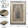 TB Islamic Prayer Rug Soft Velvet Muslim Mat Unique Arabic Turkish African Embroidered Design Prayer Bead Daily Salah Prayer Meditation Ramadan Eid Gift for Women Men Kids (Dark Gray)