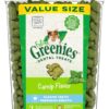 Greenies Feline Adult Natural Dental Care Cat Treats, Catnip Flavor, 9.75 oz. Tub