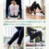 toesox Women’s Elle Half Toe Grip Socks – Non-Slip Pilates Socks with Grips for Women, Yoga Socks, Barre Socks
