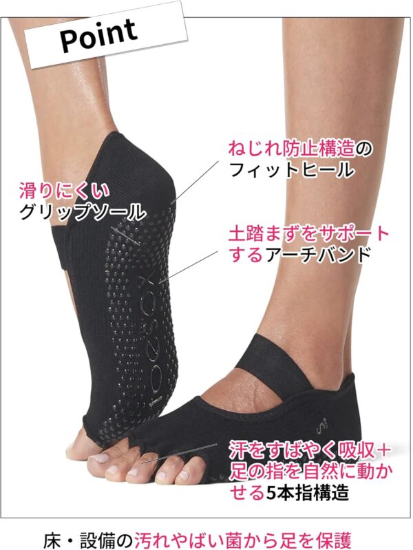 toesox Women’s Elle Half Toe Grip Socks – Non-Slip Pilates Socks with Grips for Women, Yoga Socks, Barre Socks